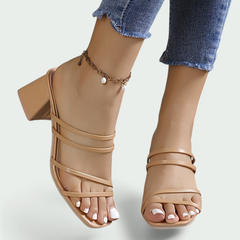 Adelyn – Bequeme Slip-On Absatzschuhe mit Quadratzehen für lässigen Stil