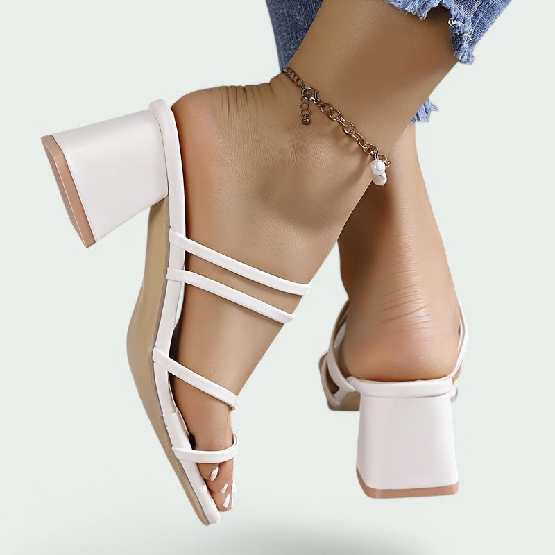 Adelyn – Bequeme Slip-On Absatzschuhe mit Quadratzehen für lässigen Stil