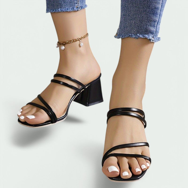Adelyn – Bequeme Slip-On Absatzschuhe mit Quadratzehen für lässigen Stil