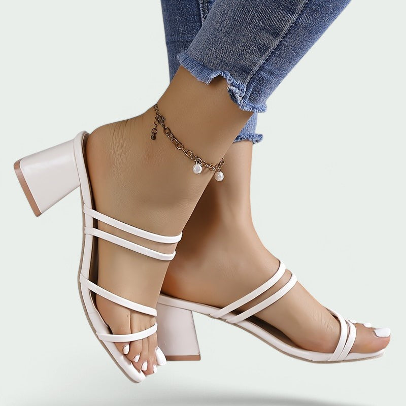 Adelyn – Bequeme Slip-On Absatzschuhe mit Quadratzehen für lässigen Stil